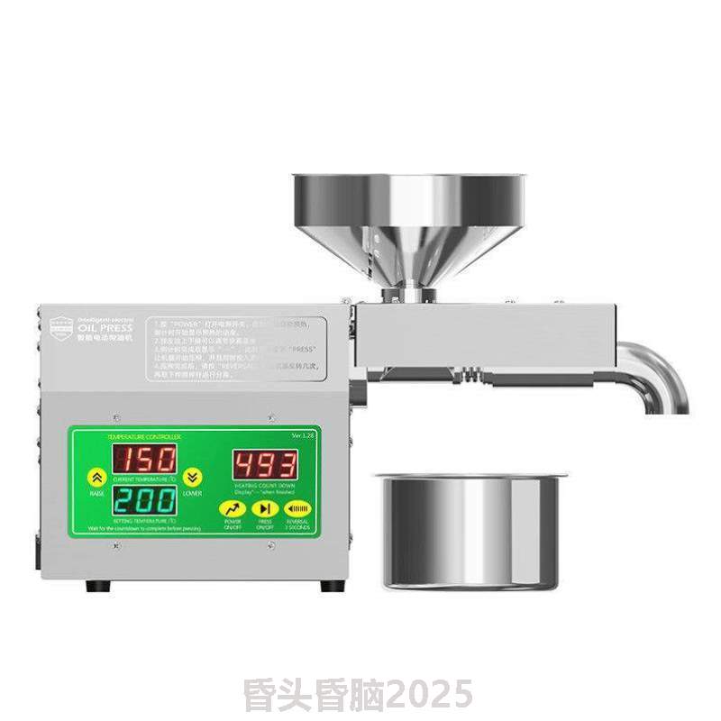 冷热食用油香油专用家用产品榨压油中型厨房花生功能机器油生榨机