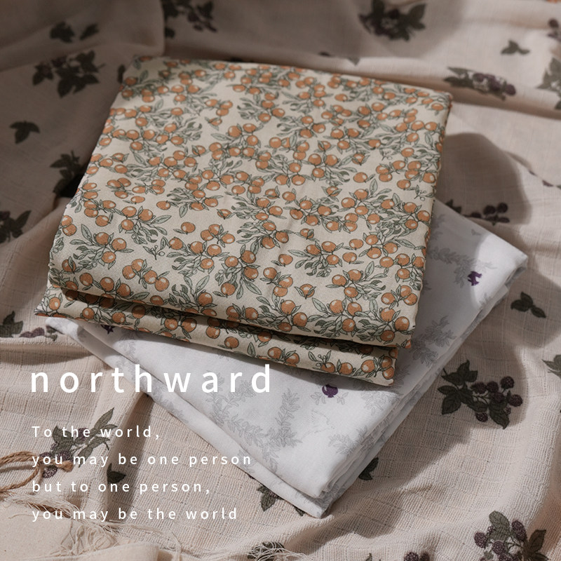 Northward婴儿盖毯竹棉纱布毯子a类夏季幼儿园午睡毯儿童空调毯