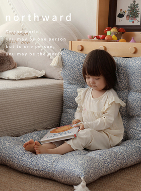 Northward婴儿床垫纯棉a类儿童床垫宝宝专用幼儿园午睡软床垫四季