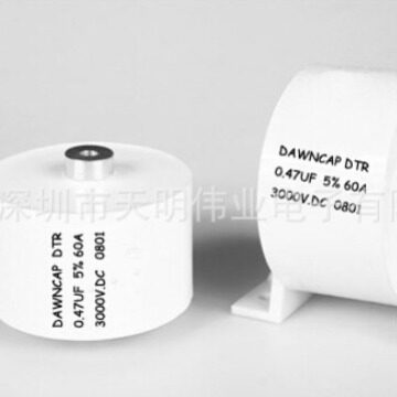 DTR乐德宝次级感应谐振电容5UF