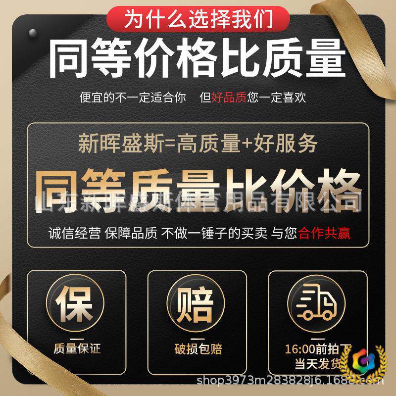 ?拳击墙靶墙体拳靶成人沙袋训练靶靶跨境散打健身器材跨境热