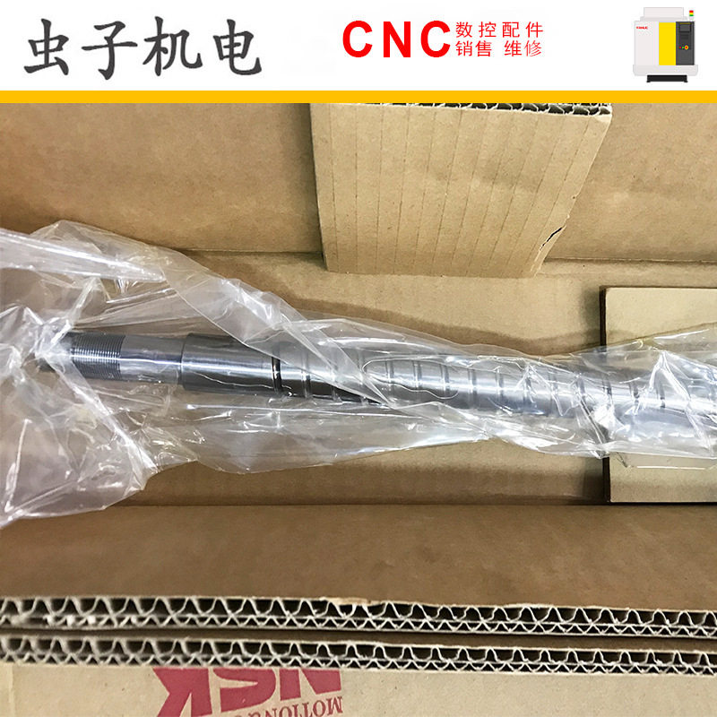 R25-16T4-FSDC-580-1045滚珠丝杠