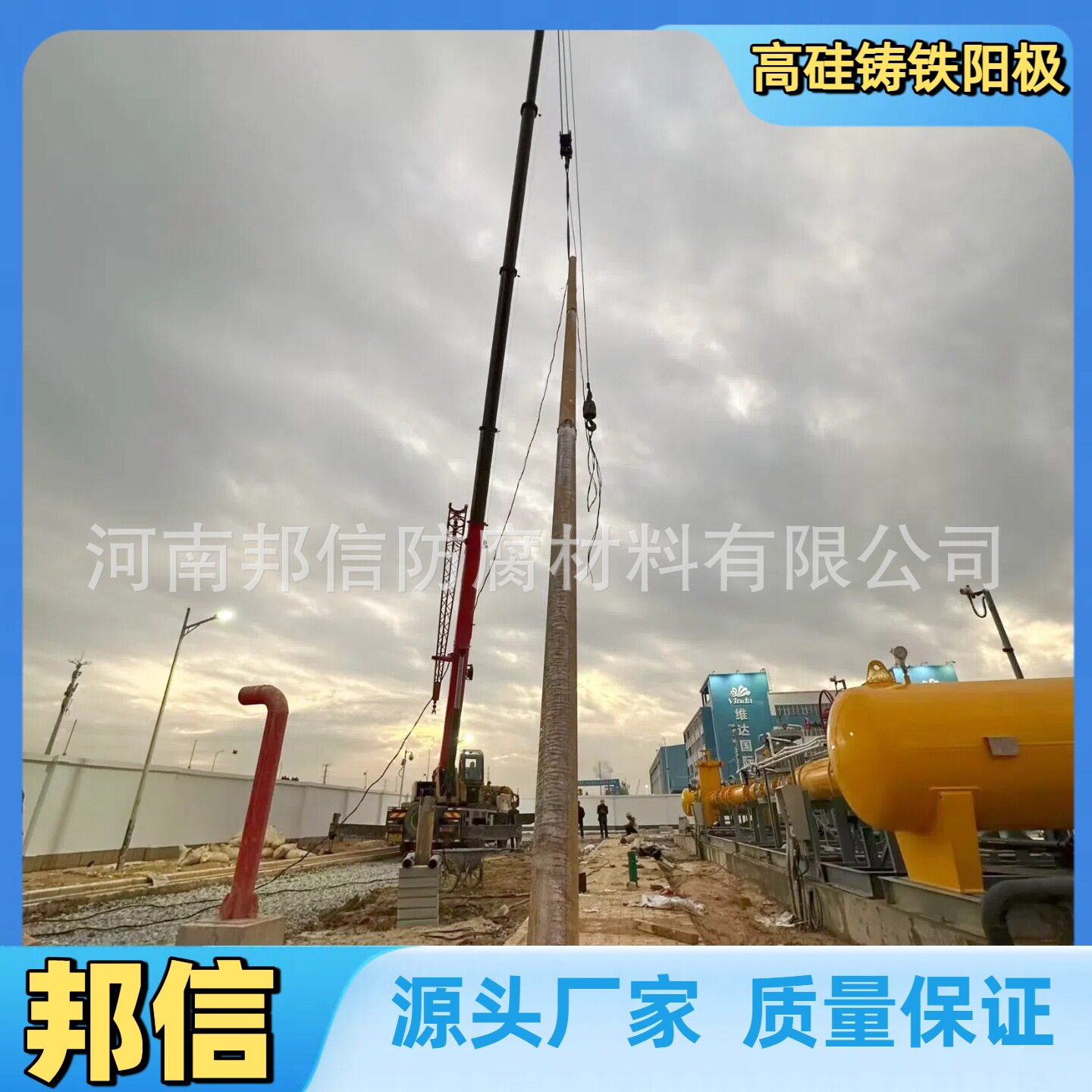 浅埋式预包装高硅铸铁阳极219*2000外加电流阴极保护深井阳极地床