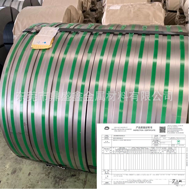 【鼎盛鑫】nicrmo-3镍基焊丝成分镍合金焊条 enicrmo-4品质
