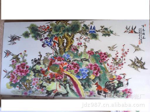 陶瓷瓷板画四条屏手绘青花山水花鸟图工艺画 古典中式墙壁装饰品