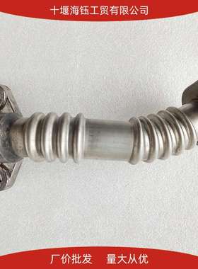 轿车汽车发动机燃油系统铸铁油管 28491-42610 工程机械输油管