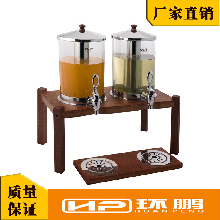 高档PC透明果汁桶不锈钢单头果汁鼎自助果汁机沙比利座双头饮料桶