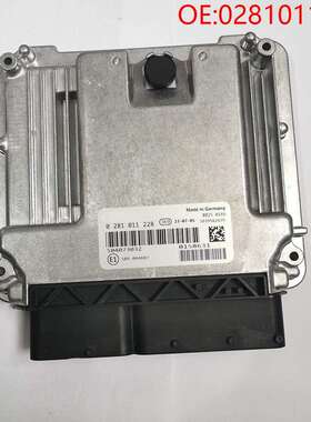 适用依维柯电脑板ECUECM0281011228504073032