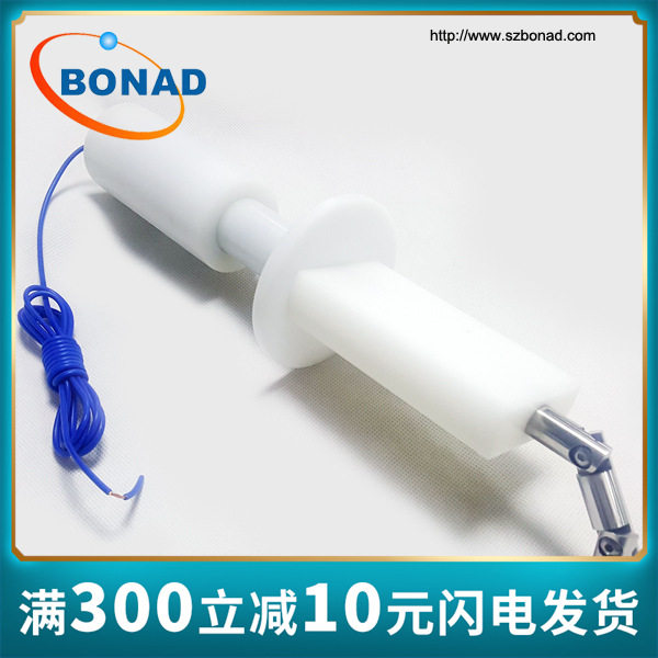 沪镜GB4208防触电B弯指试验机