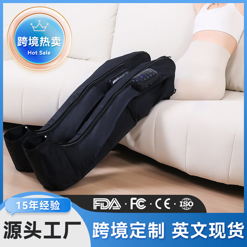 工厂热卖空气波腿部按摩器全腿大小腿部气囊按摩仪无线气压美腿仪