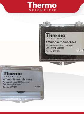 Orion/奥立龙951204/951205氨气敏电极气敏膜氨气敏电极膜