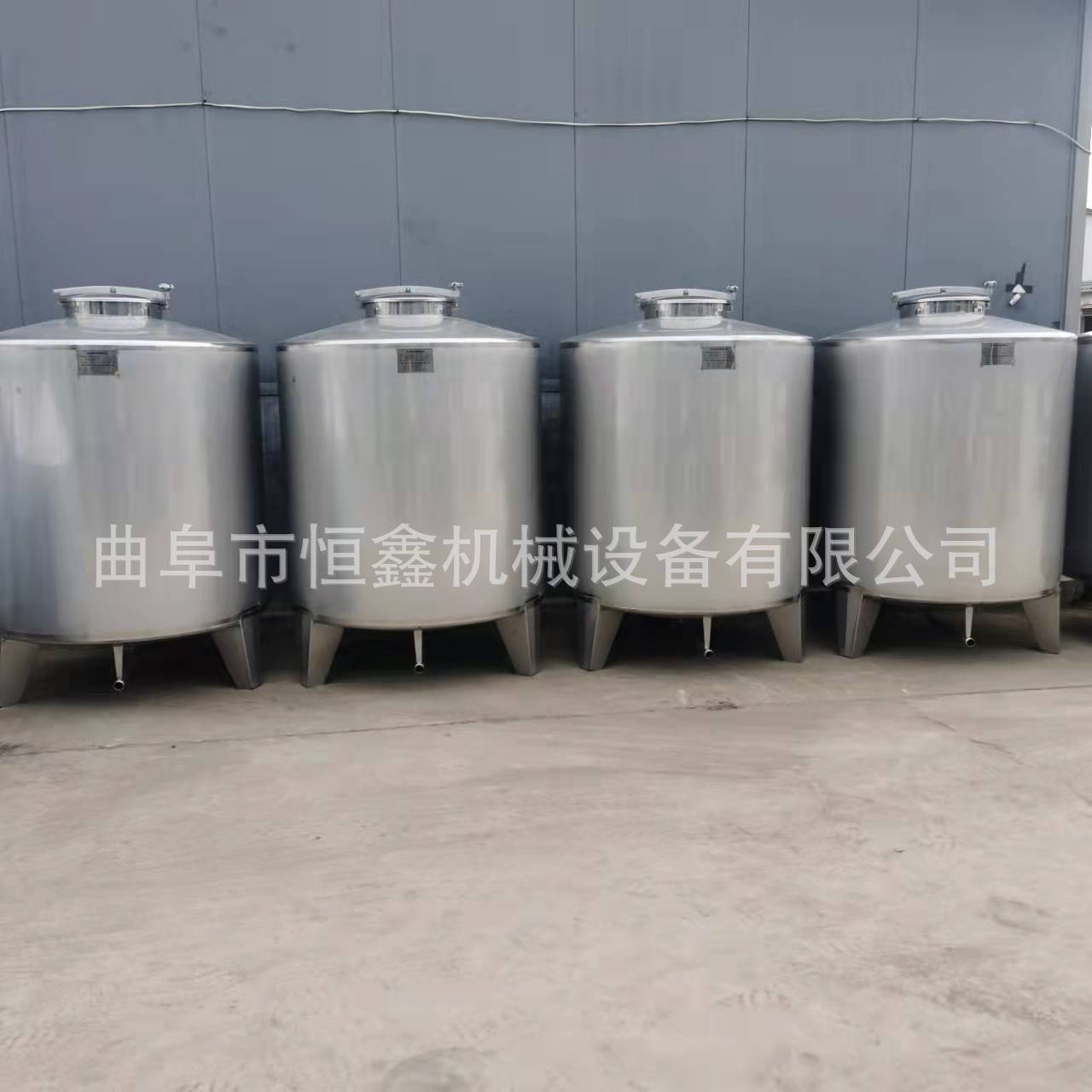 恒鑫不锈钢储存罐 304立式锥底红酒罐多种规格储罐制作