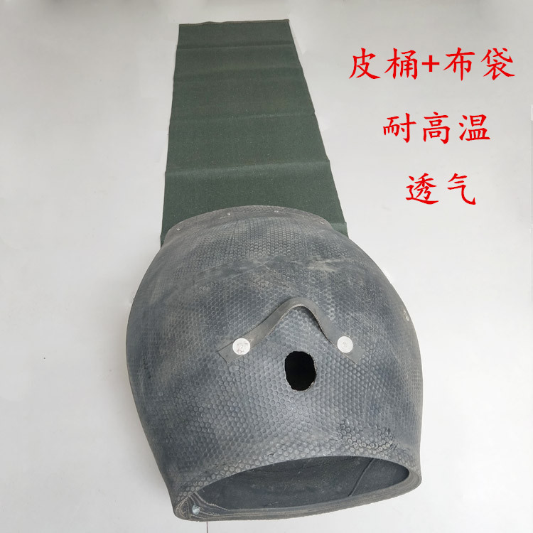 老式手摇电动爆米花机皮桶配件
