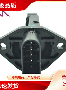 MAFF00C2G2054 F00C262054 F 00C 2G2 054 空气流量计