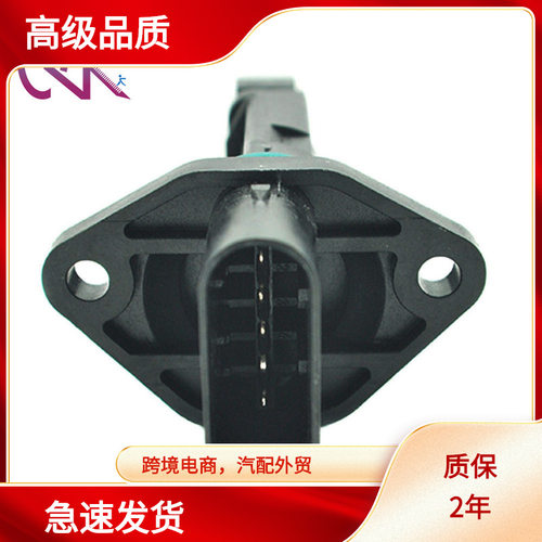MAFF00C2G2054 F00C262054 F 00C 2G2 054 空气流量计