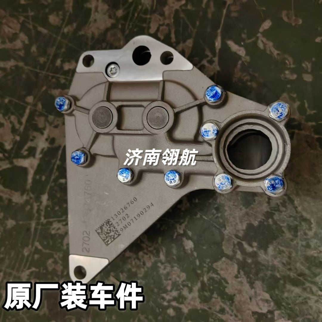 重汽HOWO潍柴发动机机油泵总成