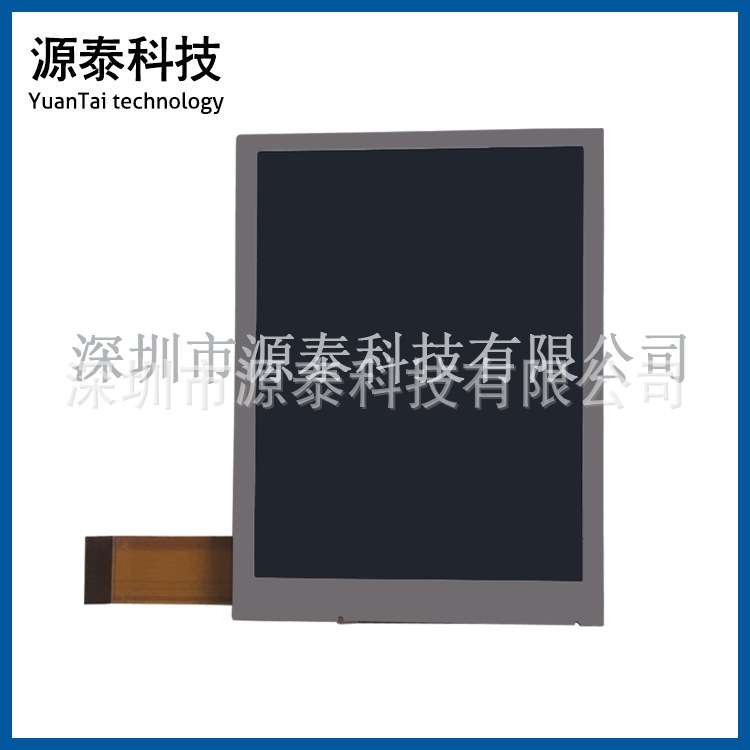 3.5寸ips全视角液晶屏480640SPI串口39PIN完全兼容信利TFT3P5495