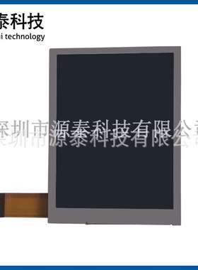 3.5寸ips全视角液晶屏480640SPI串口39PIN完全兼容信利TFT3P5495