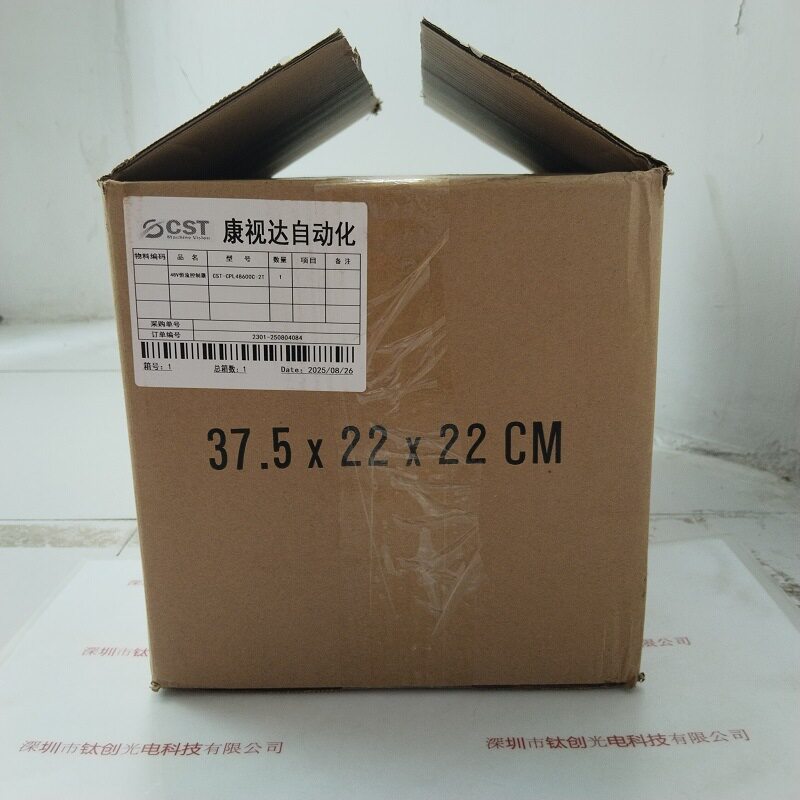 CST康视达      光源控制器    CST-CPL48600C-2T