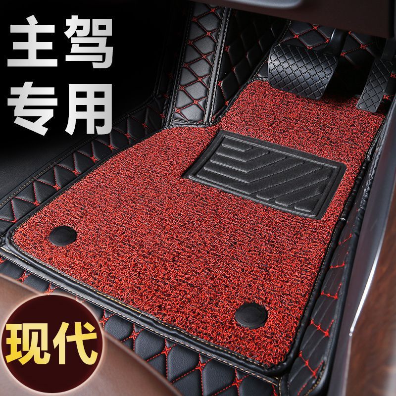 适用现代主驾脚垫司机脚垫