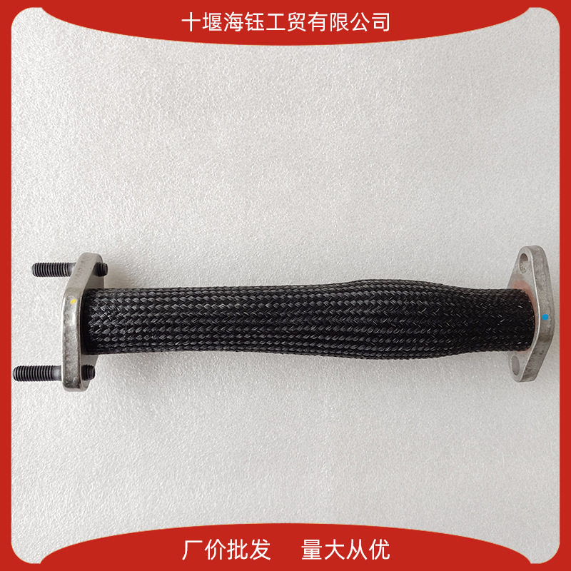 汽车发动机高压编织回油管