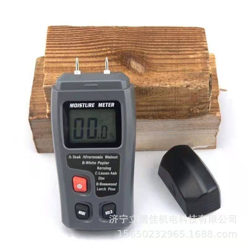 M70手持式木制品湿度计竹制品水分测定仪纸箱含水率测定仪