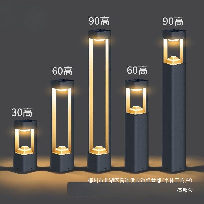 厂家直销草坪灯庭院灯现代草坪灯户外防水低压新款家用地灯