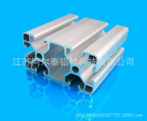 设计制作流水线铝型材 规格齐全 品质可靠