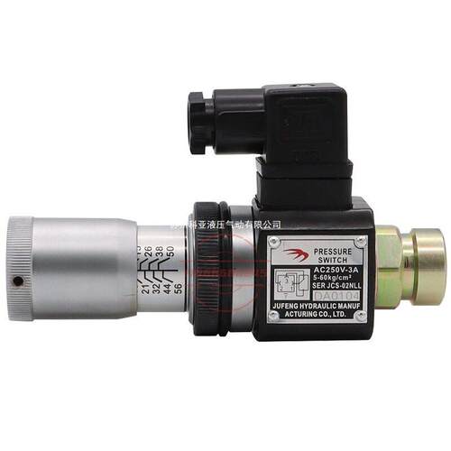 JUFENG压力继电器开关AC250V-3ASERJCS-02HJCS-02NJCS-02NL