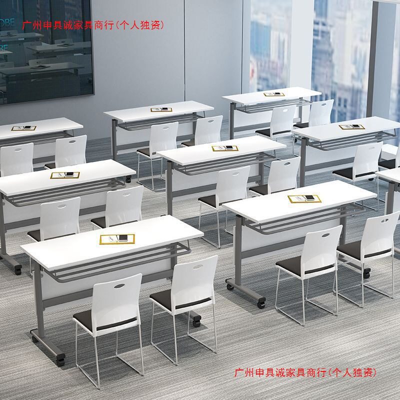 会议桌学生桌椅成人会议室可折叠培训桌洽谈桌椅长条桌折叠会议桌