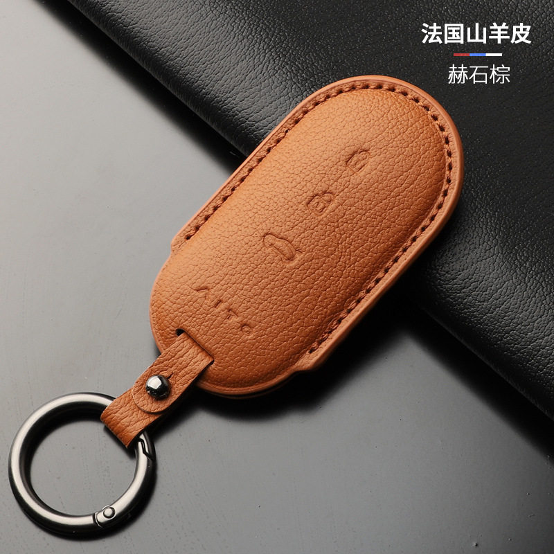 适用于问界钥匙套25款M5真皮全包壳24款M7汽车内饰钥匙保护扣简约