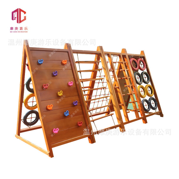 木质攀爬架户外儿童幼儿园游乐园设备黄花梨木质荡桥实木户外爬架