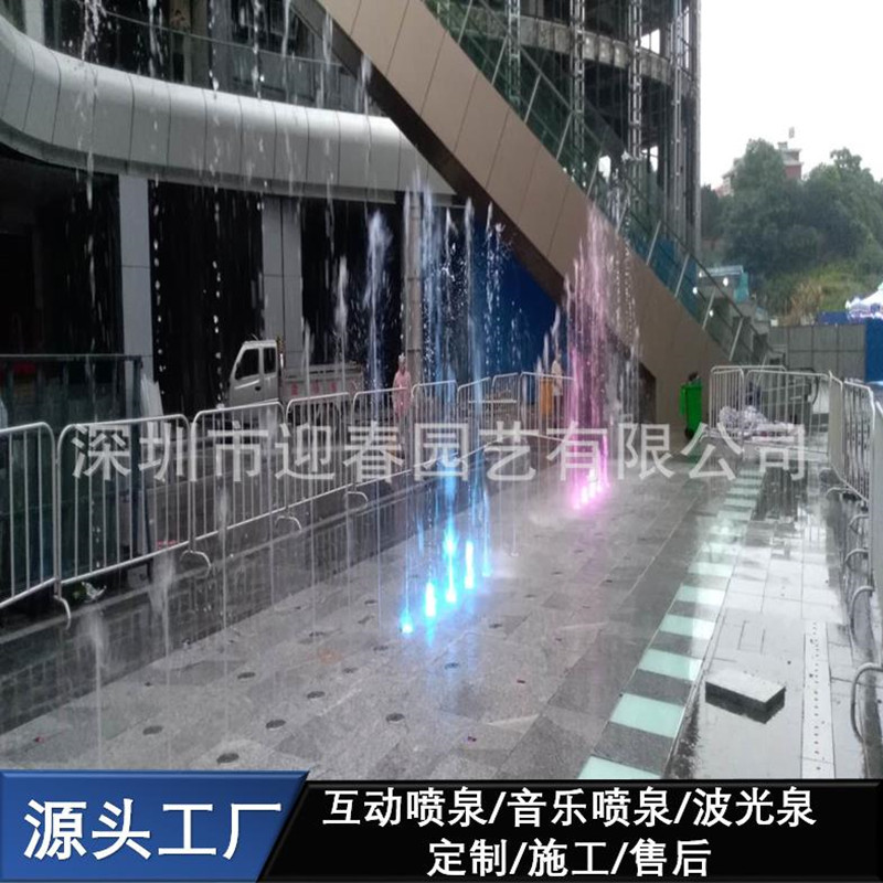互动感应脚踏音乐喷泉工程安装