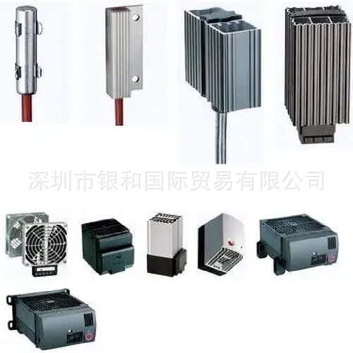 德国STEGO加热器HV031/HVL031|100-400瓦