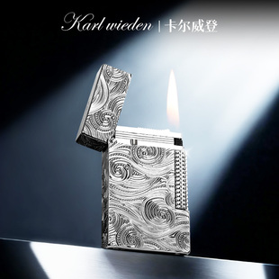 KW卡尔威登充气朗声打火机送男生男友生日圣诞礼物高档防风高颜值