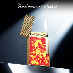 KW卡尔威登朗声煤油打火机定制送男友情人节生日礼物高档防风新品