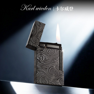 KW卡尔威登充气朗声打火机新款送男生男友情人节生日礼物高档防风