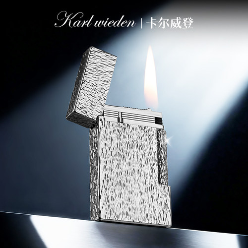 【陨石坑】打火机送男友圣诞礼物