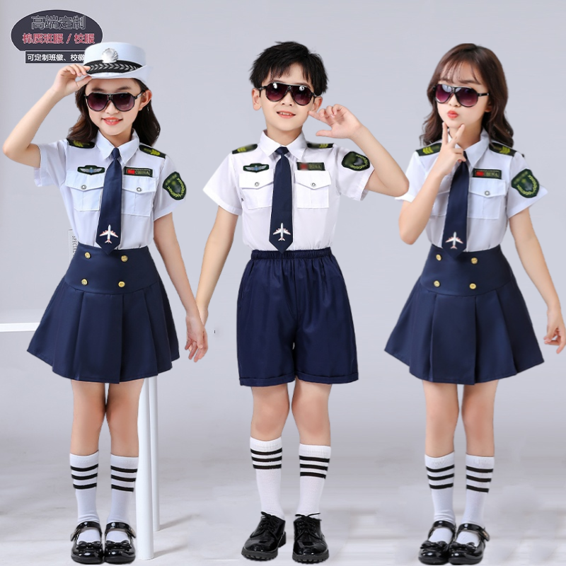 儿童海陆空军装运动会开幕男女童空军制服演出服小学生升旗手班服