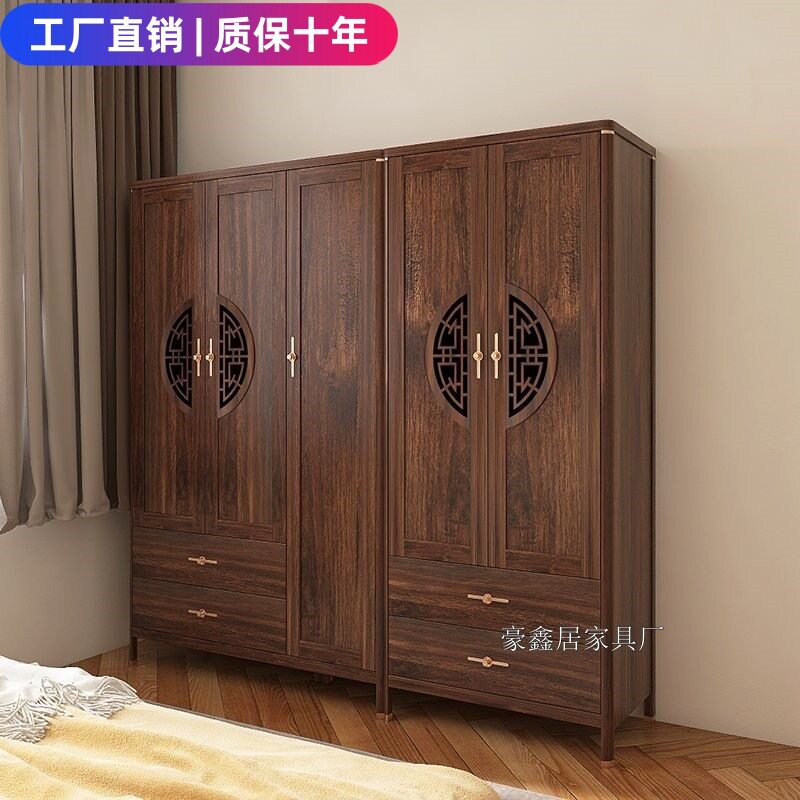 新中式实木两门小户型收纳衣柜