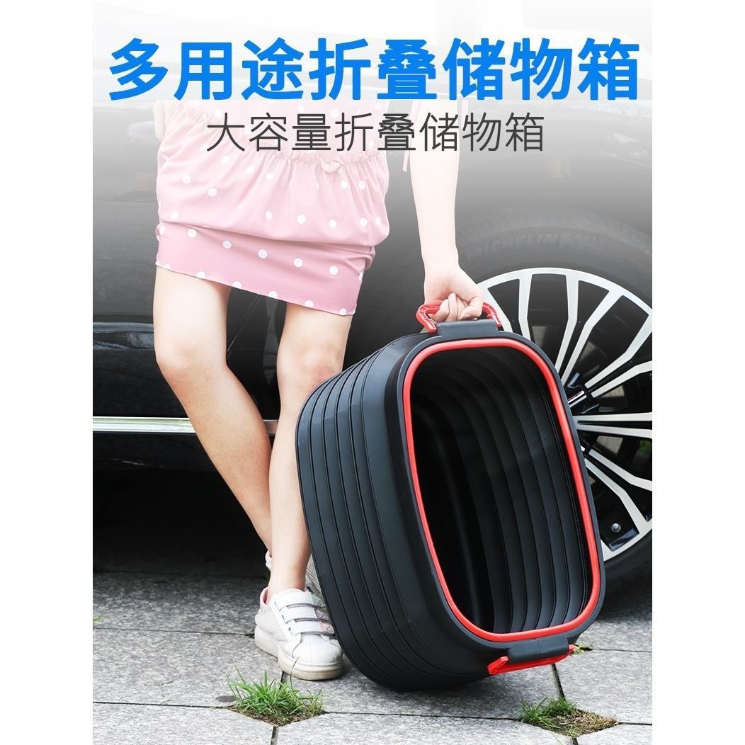 大号车载伸缩折叠洗车水桶