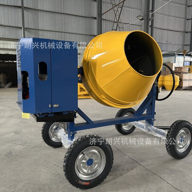 350L小黄罐搅拌机 混凝土滚筒搅拌机 水泥砂浆设备工地用,鲜花速递/花卉仿真/绿植园艺,其它园艺用品,淘宝优惠券,粉丝福利购,淘宝优惠卷