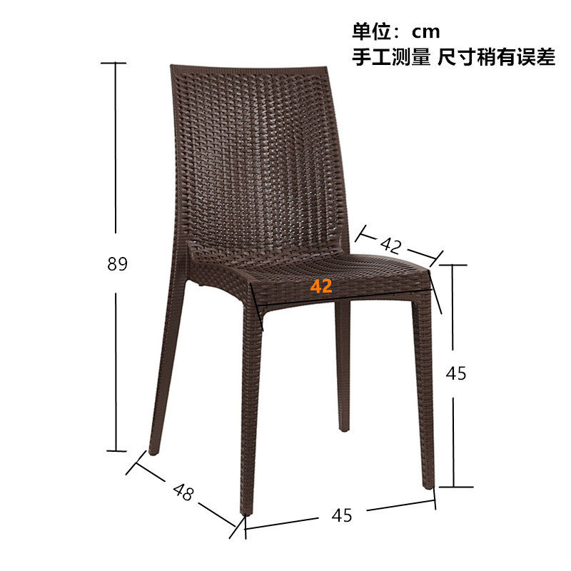 现代简约餐椅PP聚丙烯椅子时尚一体成型塑料坚固耐用咖啡