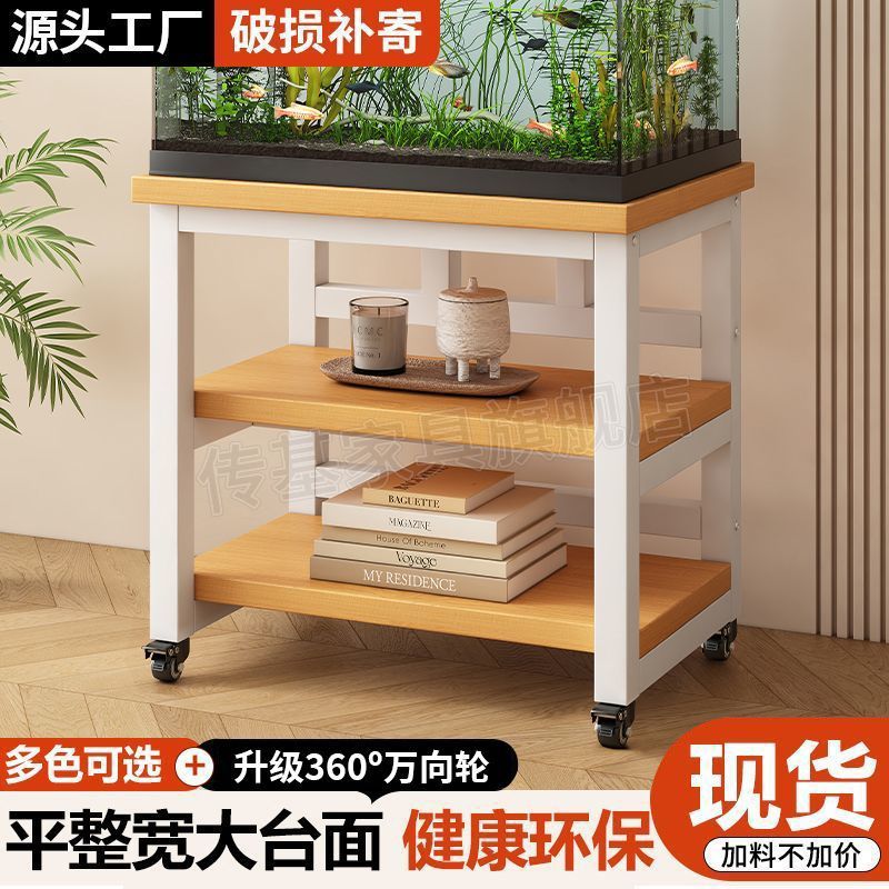 小桌子工作台承重鱼缸架承重底座支架打印机扫地机器人落地式方桌