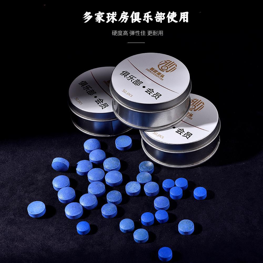 甄匠公杆台球杆11mm小头杆球房俱乐部桌球杆台球用品