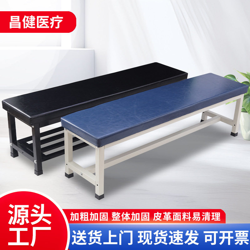 鞋店软包长条凳浴室更衣室健身房休息凳家用换鞋凳医院走廊等候椅