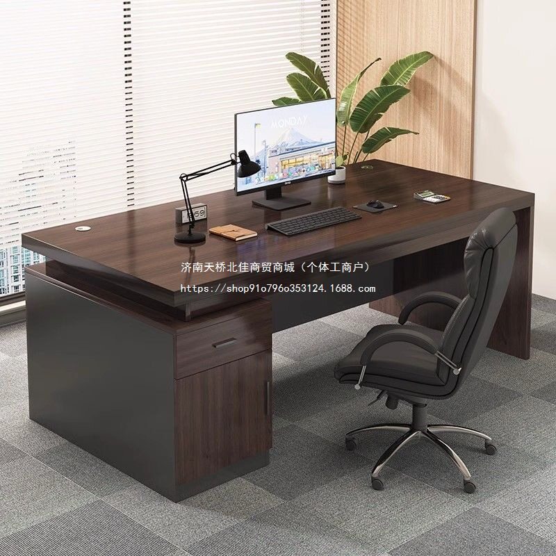 欧意朗办公桌员工位办公室老板桌简约现代台式带抽屉电脑桌书桌图片
