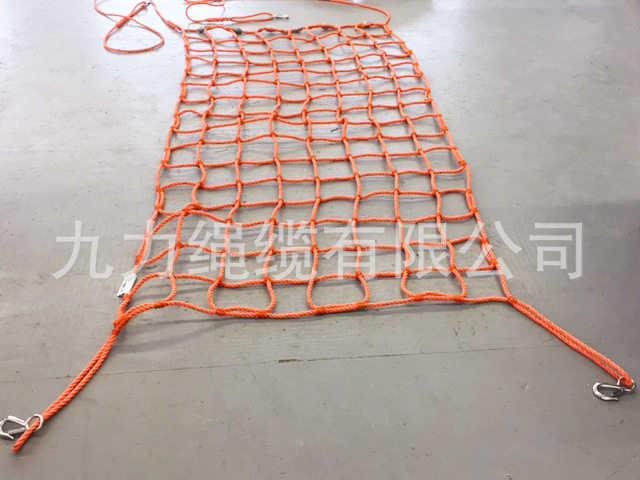 丙纶长丝吊货网 橙色 直径12mm 规格8m×4m 带吊钩 带