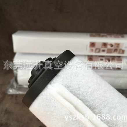 971431120莱宝sv300b真空泵油雾分离器971431121  47*72*405