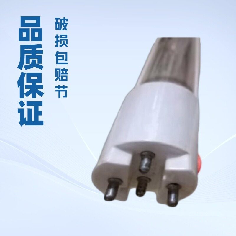 KADIND GPH1554T6VH/320W灯头线四孔